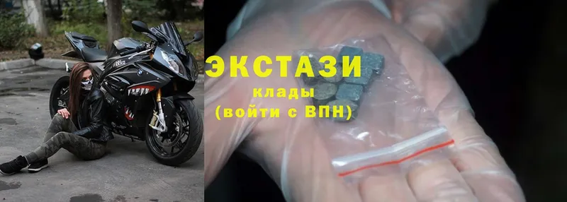 маркетплейс как зайти  Сыктывкар  ЭКСТАЗИ 280 MDMA 