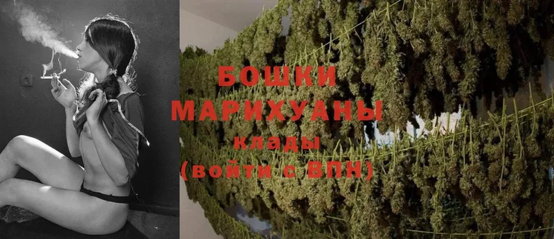 где можно купить наркотик  blacksprut   Конопля SATIVA & INDICA  Сыктывкар 